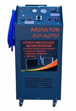 Автоматический аппарат для промывки системы охлаждения «Radiator 5.0 AUTO»