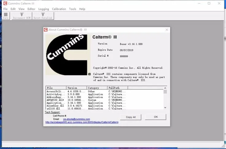 ПО: Calterm