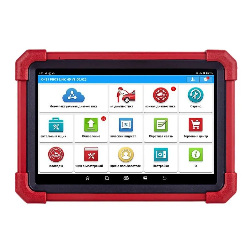 Сканер диагностический Launch X-431 PRO3 LINK HD, для грузовых автомобилей