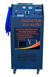 Автоматический аппарат для промывки системы охлаждения «Radiator 5.0 AUTO»