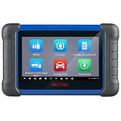 Программатор автомобильных ключей Autel MaxiIM IM508S