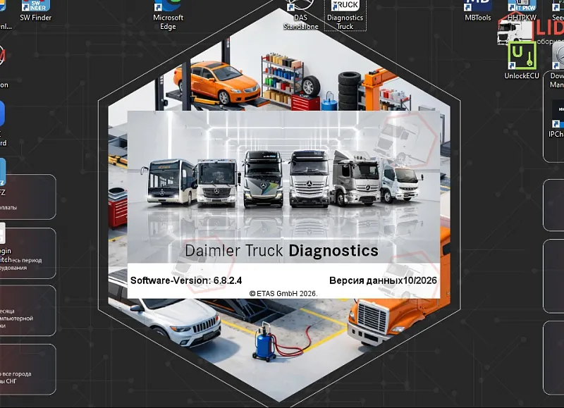Daimler Truck Diagnostics 10.2026