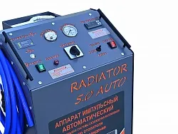Автоматический аппарат для промывки системы охлаждения «Radiator 5.0 AUTO»