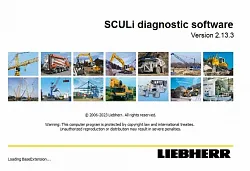 SCULi 2.13 (2024) (основная диагностическая), LinDiag (для бульдозеров), Classify