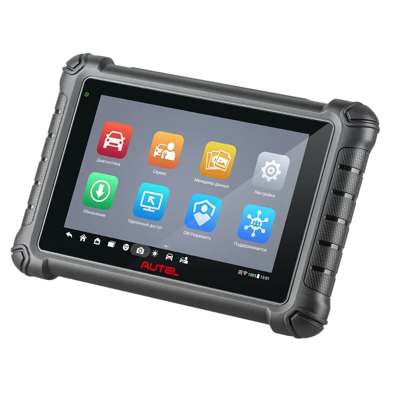 Сканер диагностический Autel MaxiDAS DS900, DoIP, с кабелем