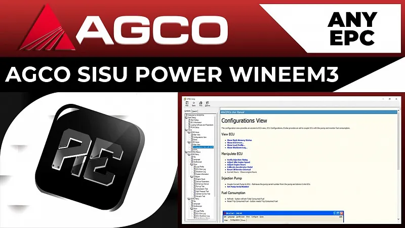 ПО: WinEEM3 SISU/MF