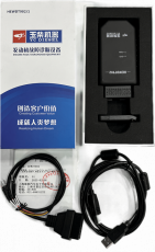 Диагностический адаптер Yuchai HEWDT902 - для ДВС Yuchai