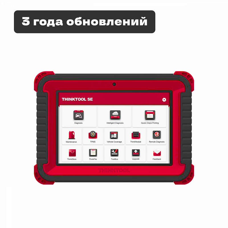 Диагностический адаптер THINKTOOL SE