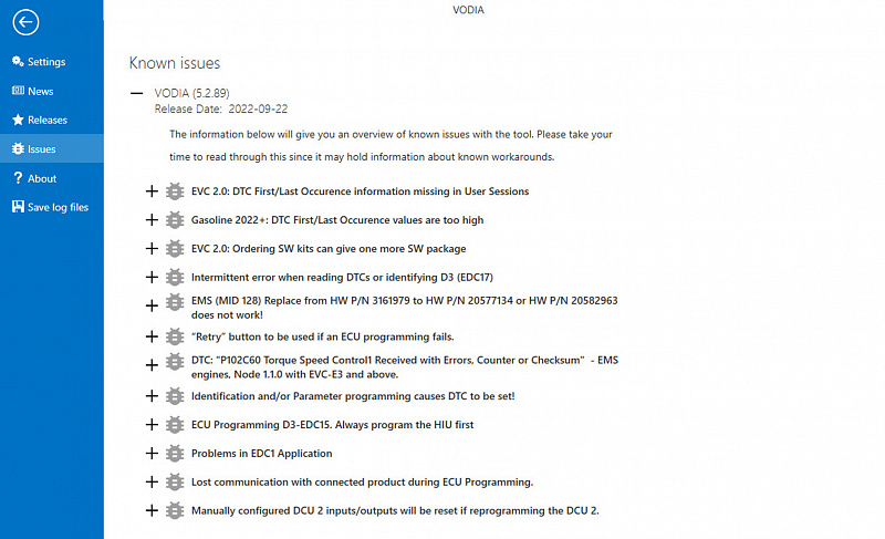 Vodia v 5.2.112 (2025 г)
